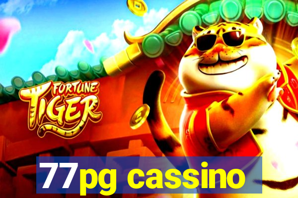 77pg cassino