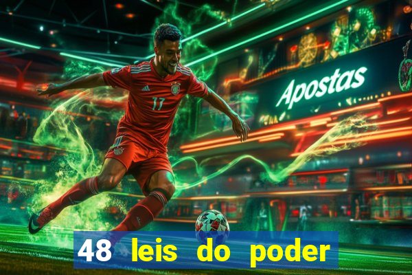 48 leis do poder livro pdf