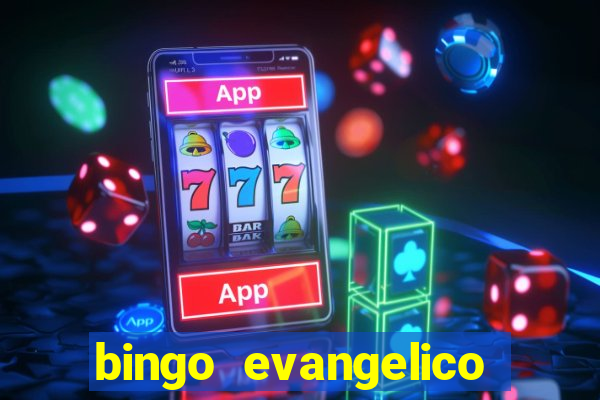 bingo evangelico para imprimir