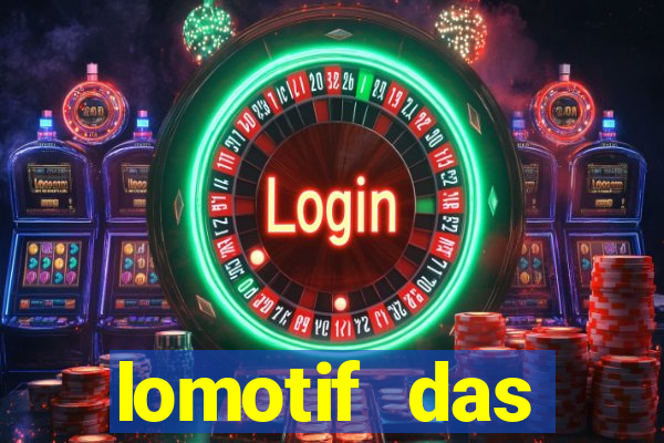 lomotif das novinhas telegram