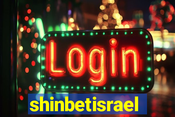 shinbetisrael