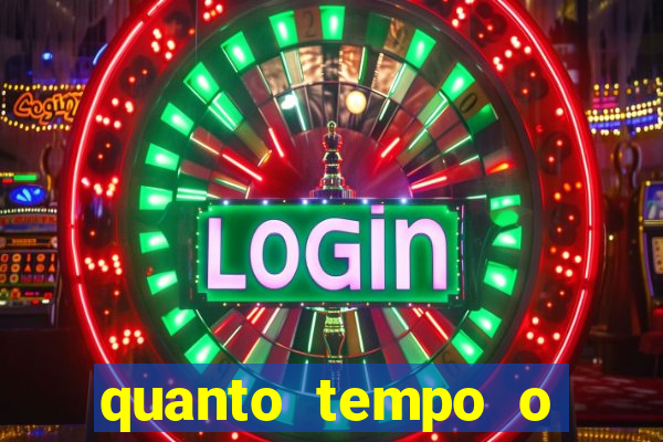 quanto tempo o cruzeiro demorou para ganhar o primeiro brasileiro