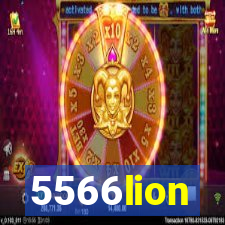 5566lion