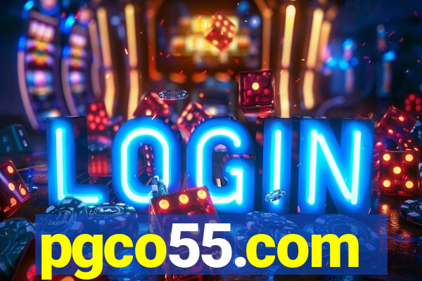 pgco55.com