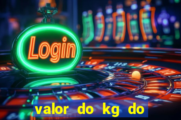 valor do kg do lacre de latinha 2024