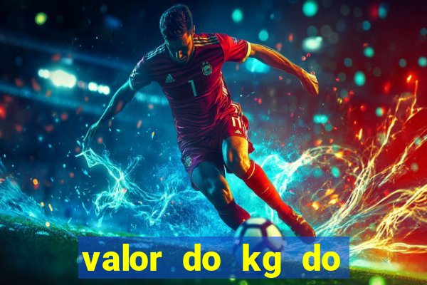 valor do kg do lacre de latinha 2024