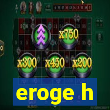 eroge h