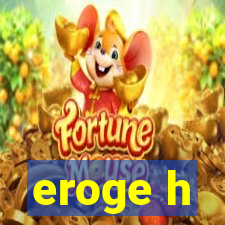 eroge h