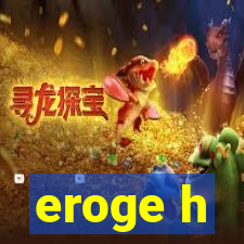 eroge h