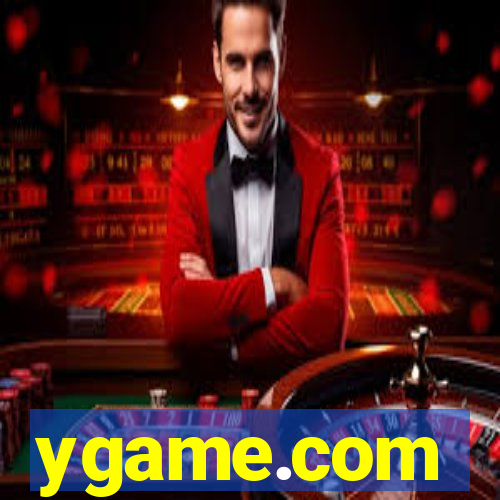 ygame.com