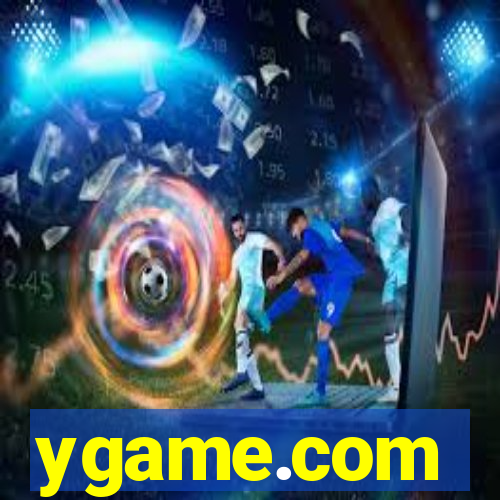 ygame.com