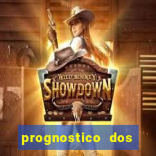 prognostico dos jogos de hoje