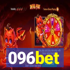 096bet