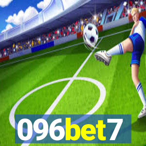 096bet7