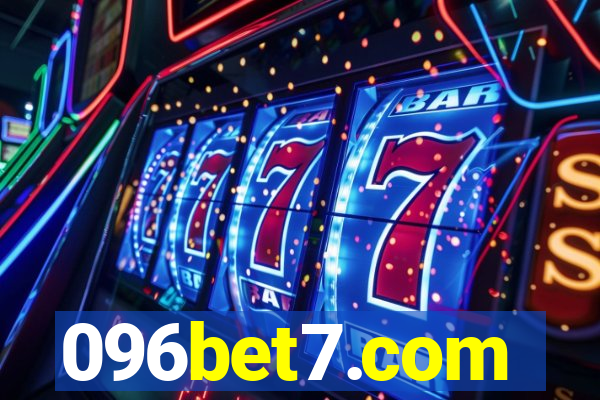 096bet7.com