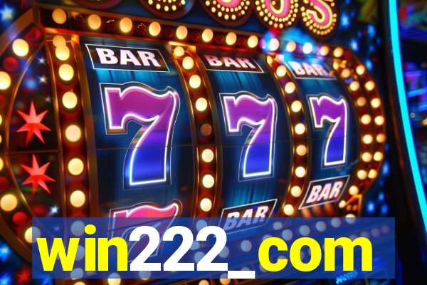 win222_com