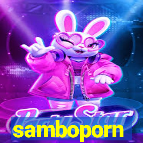 samboporn