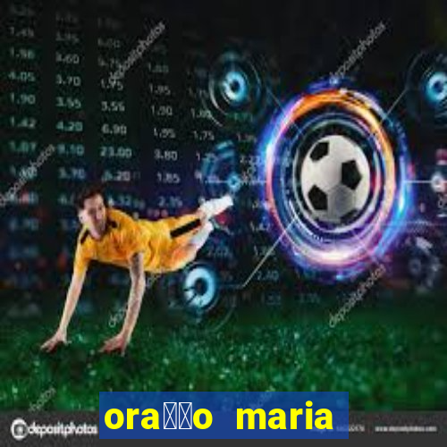 ora莽茫o maria padilha para afastar rival