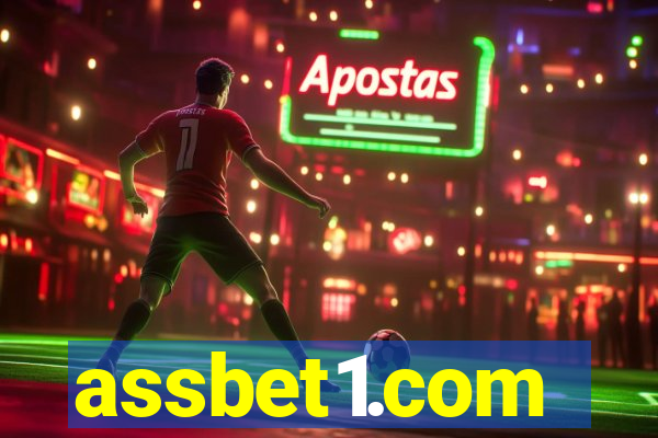 assbet1.com