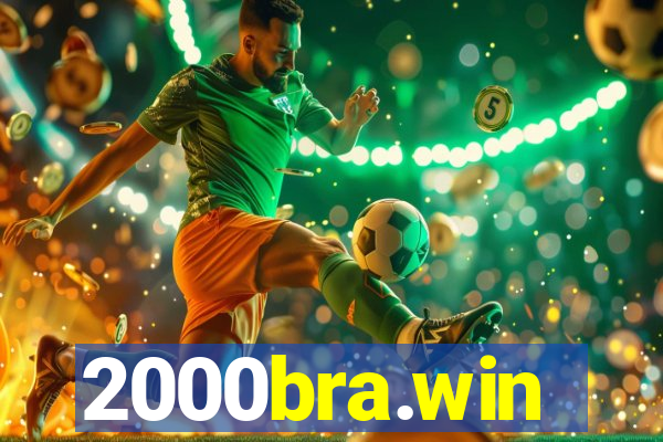 2000bra.win