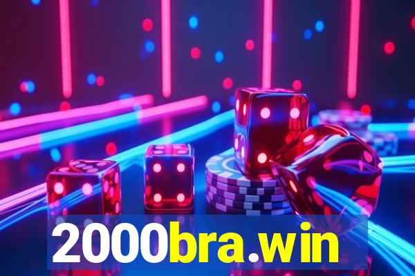 2000bra.win