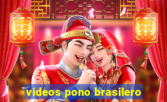 videos pono brasilero