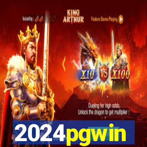 2024pgwin