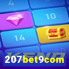 207bet9com