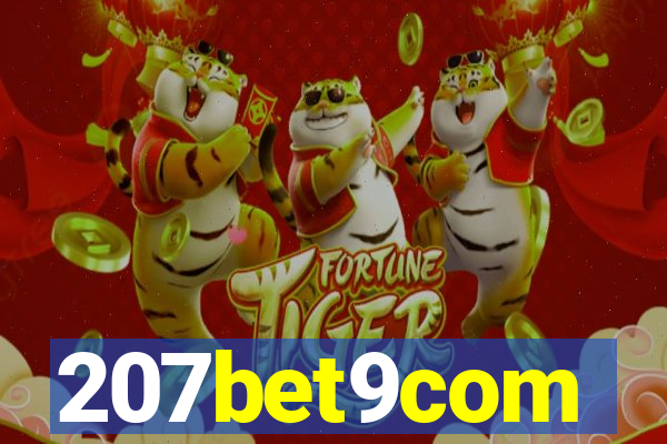 207bet9com