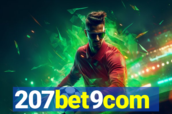 207bet9com