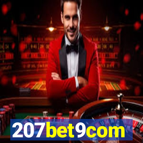 207bet9com