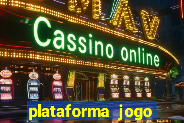 plataforma jogo 631.com é confiável