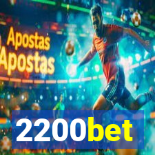 2200bet