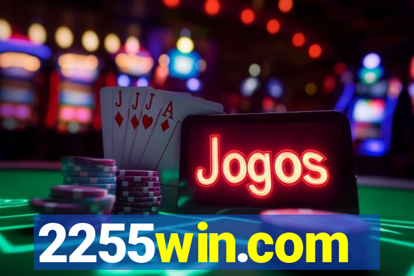 2255win.com