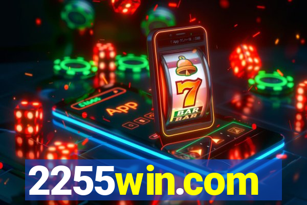 2255win.com