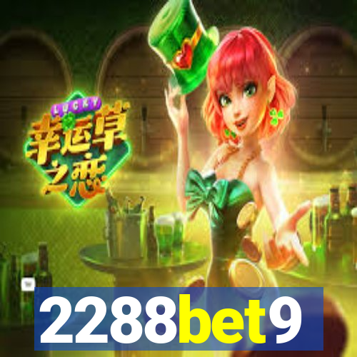 2288bet9