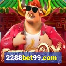 2288bet99.com