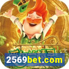 2569bet.com