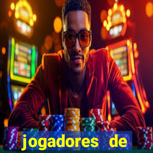 jogadores de futebol pelados