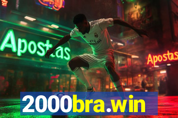 2000bra.win