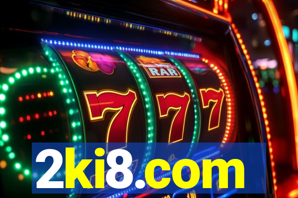 2ki8.com