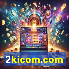 2kicom.com