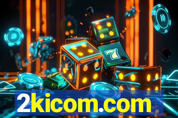 2kicom.com