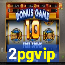 2pgvip