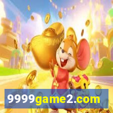 9999game2.com