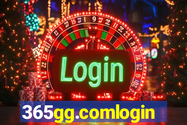 365gg.comlogin