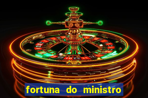 fortuna do ministro paulo guedes