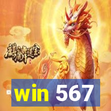 win 567