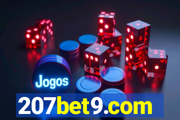 207bet9.com