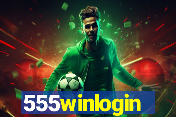 555winlogin